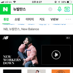[드루와] 이숏<b>패딩</b> 학교에서 교복<b>위</b>에 어때??
