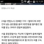 한국 야동규제 너무심한거같다