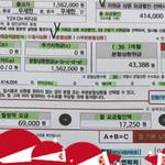 핸드폰 저는 호갱인가요?