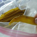[드루와] 고구마 말랭이 <b>존맛</b>