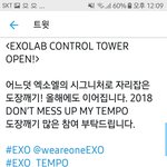 [EXO] 2018 도장깨기 <b>오픈</b> -ㅇㅎㅇ계정 ㄱㄱ