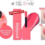 [댓글부탁해] 릴리바이레드 이거 둘 다 핑크야?