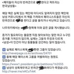 [드루와] <b>반려견과</b> 페미니스트 책을 오해하지말라
