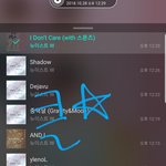 [뉴이스트] 클릭별(스타) <b>워즈</b> 공짜별(~1:30)