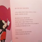 [조언부탁해] 나 쌍<b>수망</b>해서 꼽당하고 자1살하고싶어 조언좀