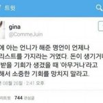 [드루와] 남편 추반해봐 (구체적)