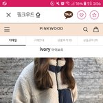 이런거 뭐라고불러??