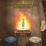[댓글부탁해] <b>서성</b>한 밑에는 듣보잡아님근데?