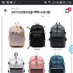<b>이중</b>에서 색 추천 해줘