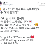 [NCT] 어<b>song</b>포U 11월 2일 18시