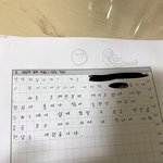 [조언부탁해] 얘들아 고등학교 <b>자소</b>서 좀 봐주라..