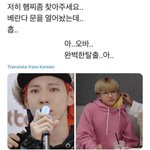 [댓글부탁해] 너네는 머리 며칠 안감아야 <b>떡짐</b>?