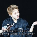 [EXO] 민석이가 <b>진리</b>를 설파한다...