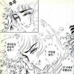 [19] 얘들아 팁 좀 뿌려줘