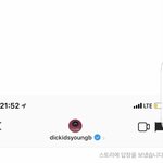 [댓글부탁해] 양<b>홍원</b>도 자기가 아는 팬들한테만 답장해주는듯