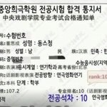 나 롱패딩 검은색 두개있는데