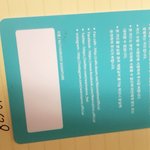 [드루와] 방탄이랑 스티브 아오키 콜라보 노래 미쳤는데