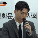 더 이스트 라이트 기자<b>회견</b>