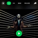 [방탄소년단] <b>샤잠</b>질문