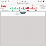 [댓글부탁해] 롱패딩 근데 11월아니라고에<b>바라</b>하는거