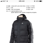[드루와] ㅃㄹ추반해주면 대학다붙음