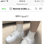<b>신발</b> <b>추반</b>좀