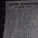 [EXO] 지금 10번