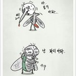 ㅋㅋㅋ간떨어지는동거 개웃겨ㅠㅠ웃음코드 나랑너무잘맞아ㅠㅠㅠㅠ