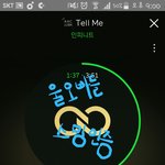 [인피니트] 질문)스탠딩키요