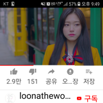 [드루와] 여돌 <b>캐롤</b> 추천해줄게