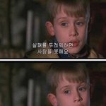 [댓글부탁해] 내일 모입디 ㅊㅊ좀❤️