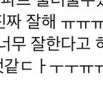 [NCT] 헐 <b>리</b><b>팩</b>각인가