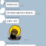 [댓글부탁해] <b>조별</b>과제하고있는데 내가 잘못한거야??