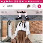 이거 중2가 <b>입기</b>엔 어떰