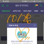 [방탄소년단] <b>밑글</b> 두개 걸러 (댓은 ㅇㅁㄱ이야)