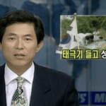 [잉여킹] <b>성묘</b> 레전드.jpg