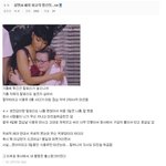 [잉여킹] 어느 디<b>씨인</b>의 살면서 해본 최고의 병신짓 . jpg