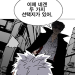 [BL] ㄴㅇㅂ 웹툰 보는데 홈<b>오렌즈</b>가 안빠진다