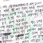 아이돌 정신건강 진짜 잘챙겨야할듯