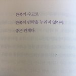 [여자만와랑] <b>종종</b> 카톡하면서 지낼사람 ~.~
