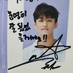 [NCT] 사담)준희들,,,나 낼 대학 결과나와