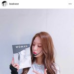[댓글부탁해] 보아 <b>소중이</b> 인증