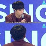 [EXO] 이 등 <b>모습</b>이 조카 킬포