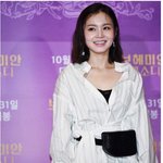 [댓글부탁해] <b>YG</b>에서 찬밥 신세인 이하이 근황