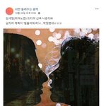 [댓글부탁해] 다음주에 엑소와 트와이스를 잡으러 컴백하는 가수