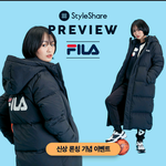 마지막으로 롱패딩 추반좀