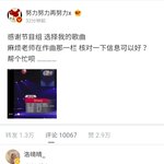 [EXO] 얘 또 지 솔로 올렸네 오늘도