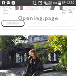 얘들아 <b>이옷</b> 싼티 나는지좀 봐주셈