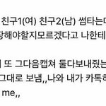 쿠션 <b>리필</b>로 들고다니는사람있음?