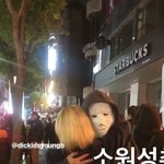 [댓글부탁해] 나도 홍원이랑 <b>포옹</b>하고싶어ㅜㅜㅜㅜㅜ